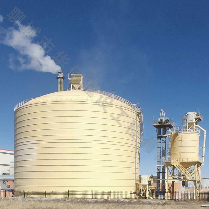 粉煤灰?guī)?></div>
              <p id=